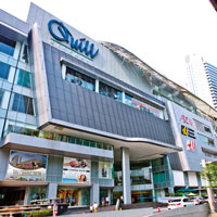 Quill City Mall
