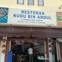 Nasi Kandar Kudu